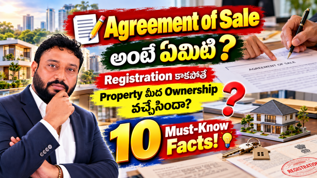 agreement of sale featured image