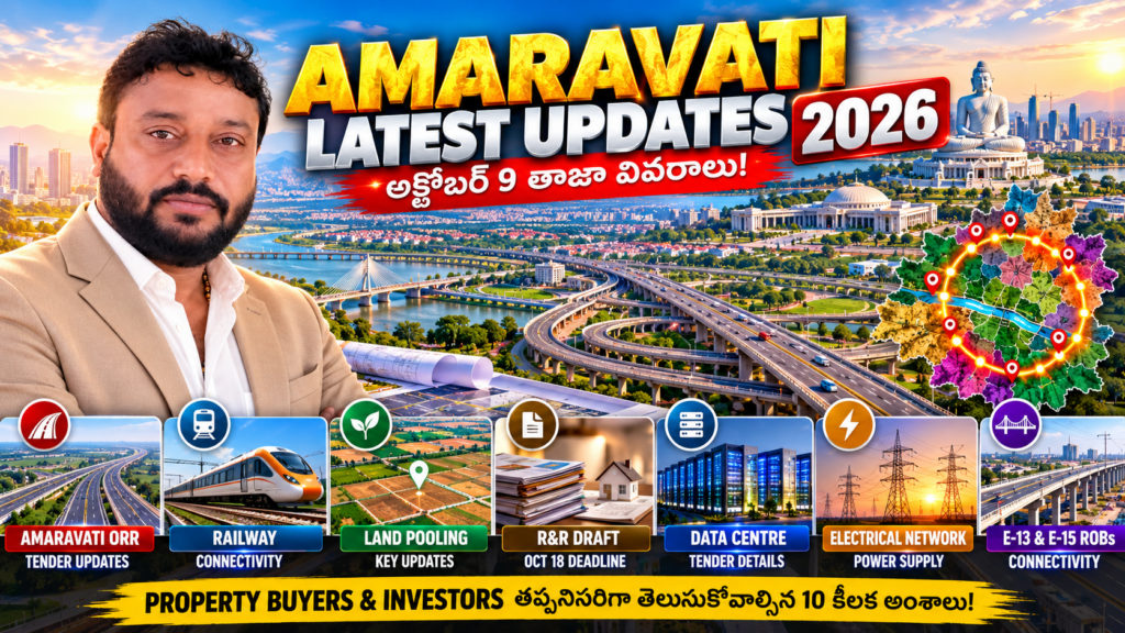 Amaravati 2026_ Latest Development Updates