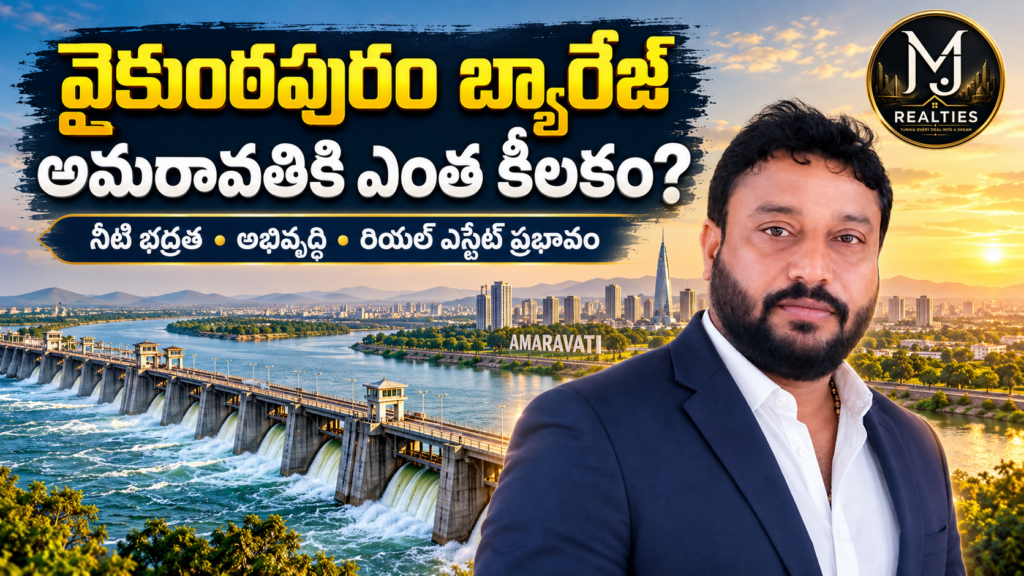 Amaravati Barrage_ A Vision in Gold